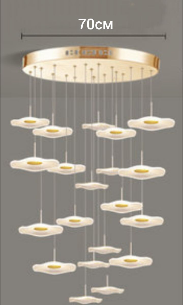 Подвесной светильник CULLUH by Romatti