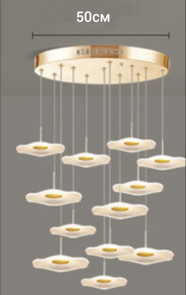 Подвесной светильник CULLUH by Romatti