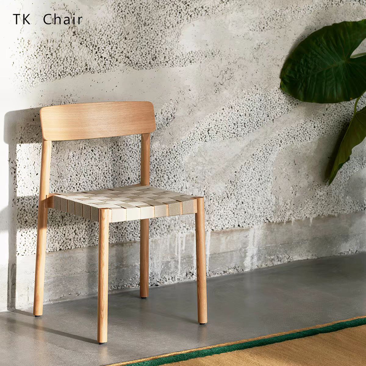 Стул RHYTHM by Romatti